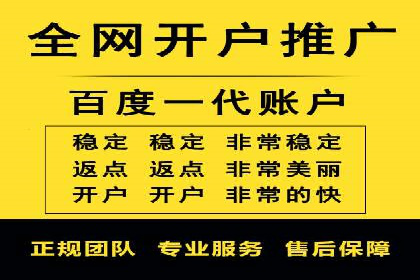 SEM主管案例分析：关键词优化技巧